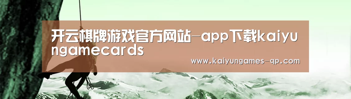 企业文化(图1)