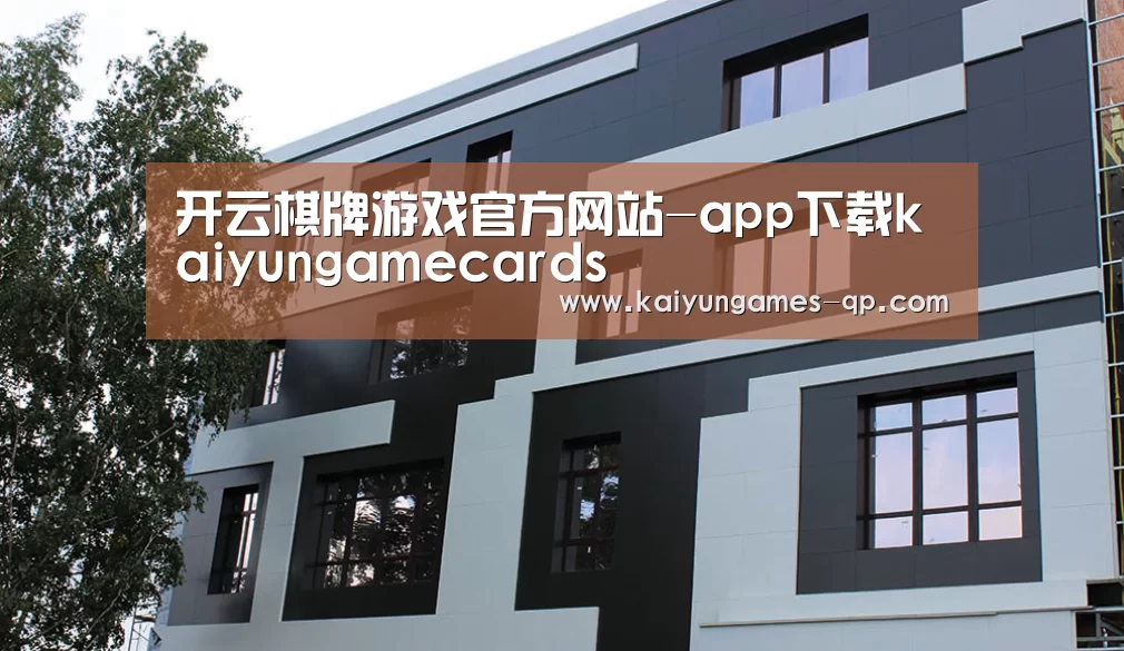 俄罗斯健身中心(图1)